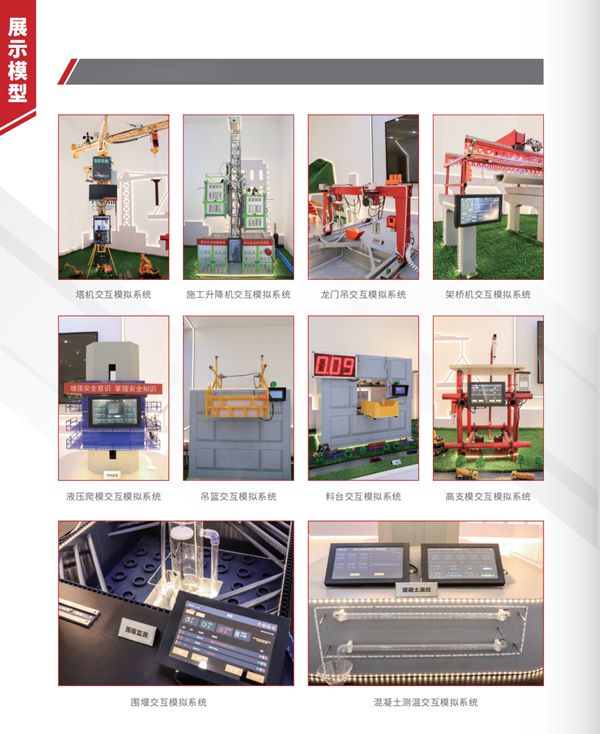 其余产品用这里面的就可以_46